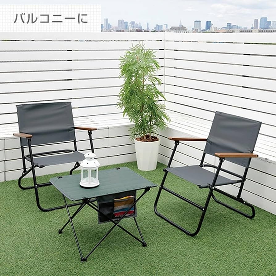 Amazon.co.jp: 山善 キャンパーズコレクション ローバーチェア